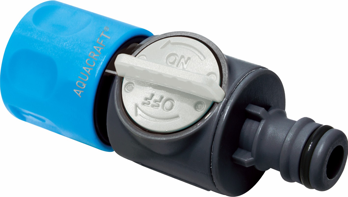Hose flow regulator with quick release connection